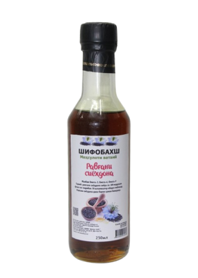 Равғани сиёҳдона 250мл